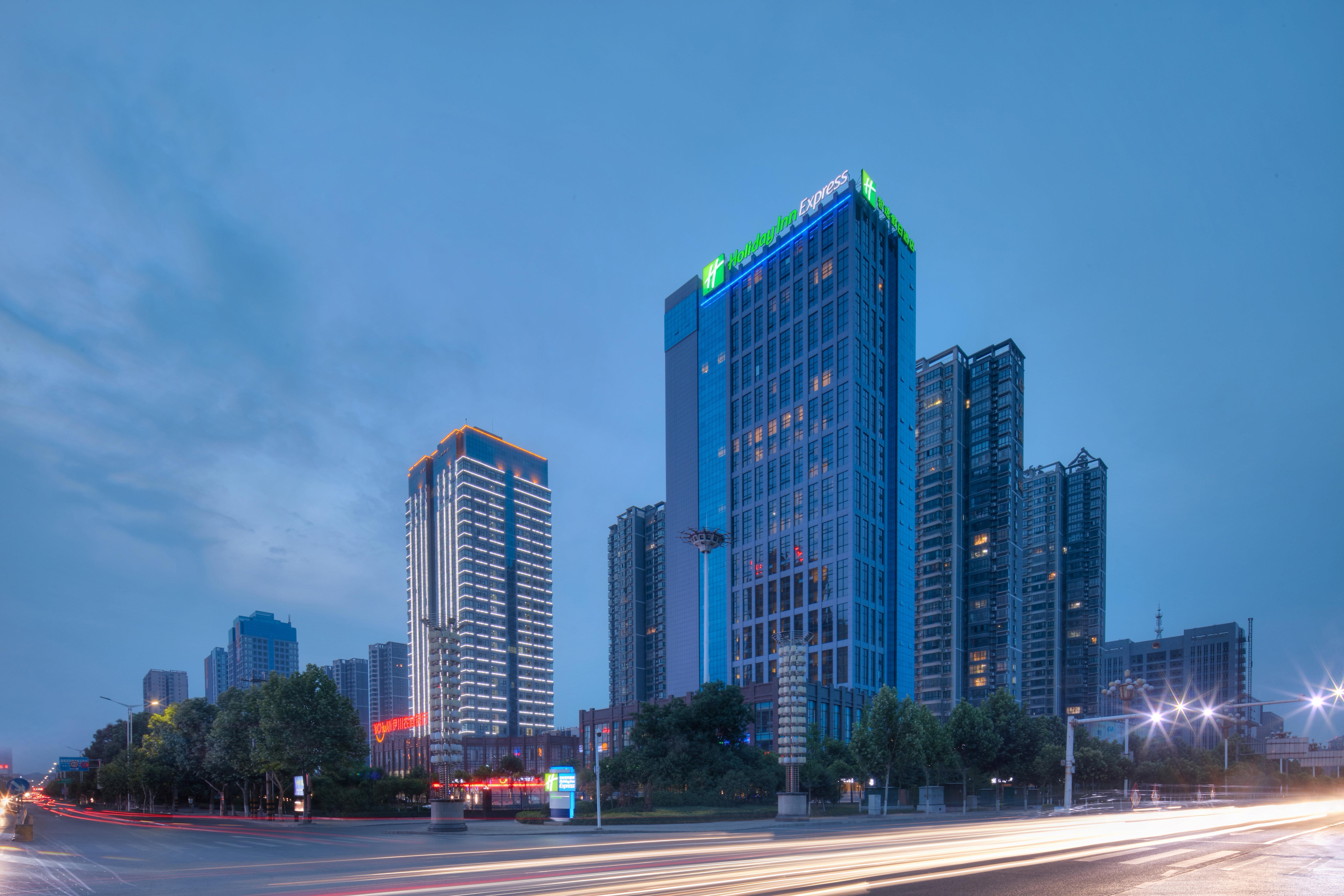 Holiday Inn Express Luoyang Yichuan By Ihg Esterno foto